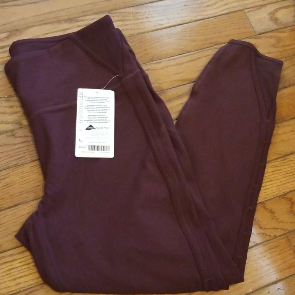 Active wear as is